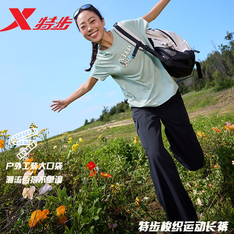 特步运动裤女裤2025春季新款