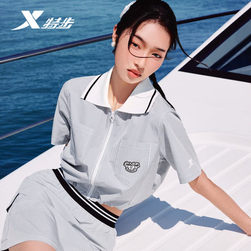 特步航海假日女士A字短裙夏季