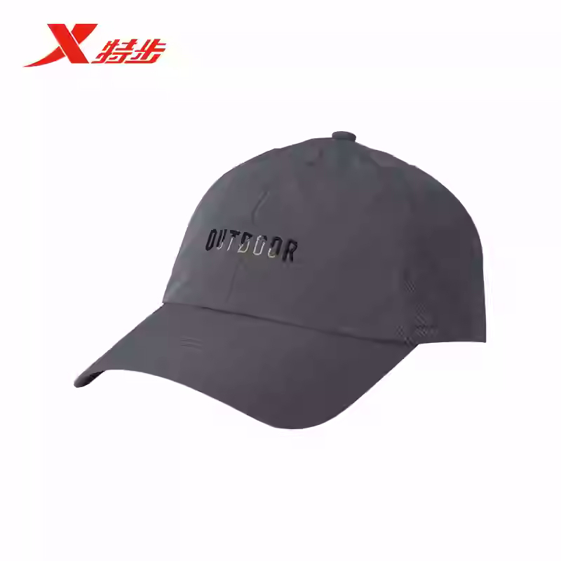 特步鸭舌帽男女中性2025夏季新款防晒旅游户外帽子975237212595