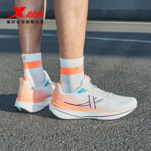 网布透气轻便运动男鞋 新品 975219110005 2025夏季 特步飞速6.0跑鞋