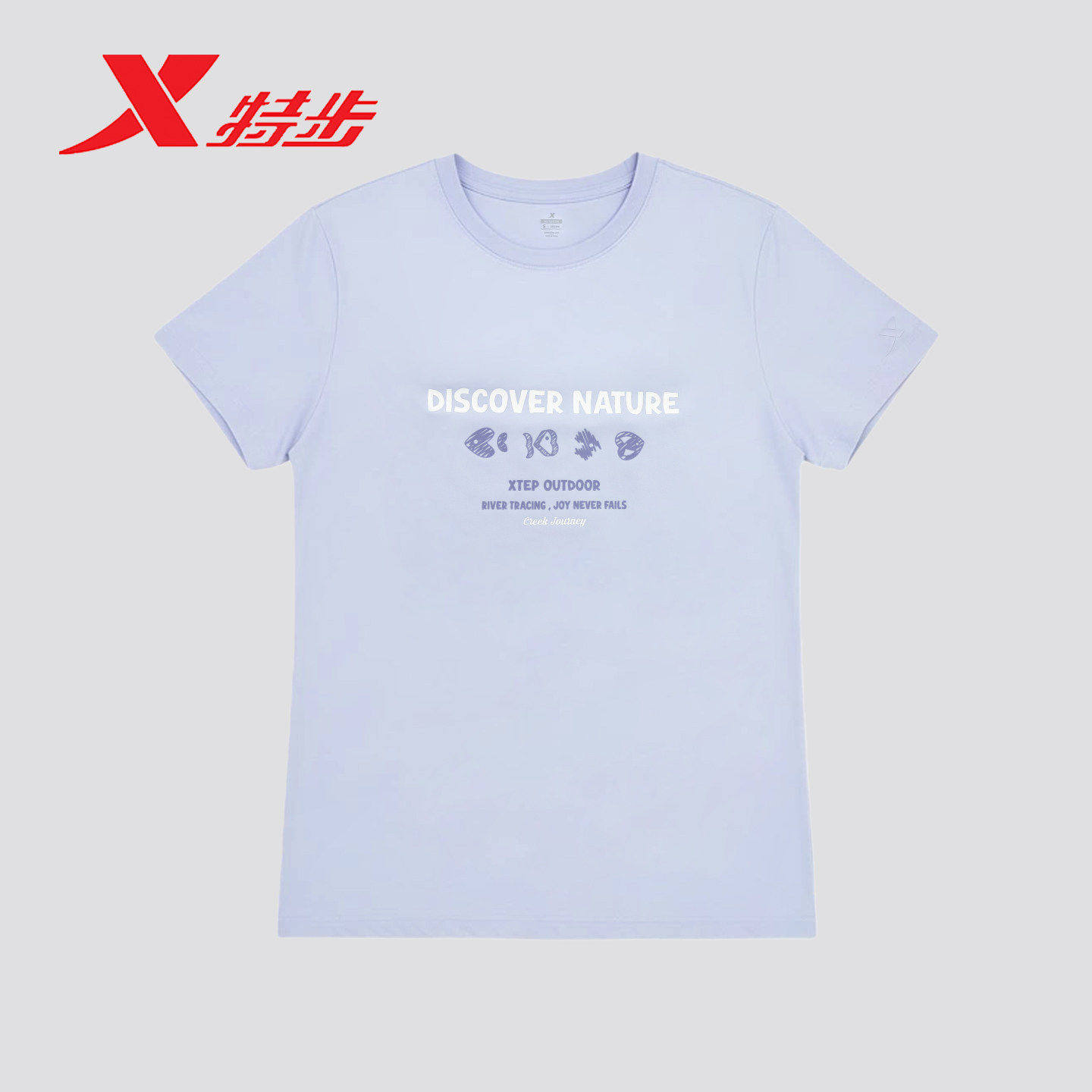 特步短袖T恤女2026夏季新款冰丝速干女士运动针织衫974228010013