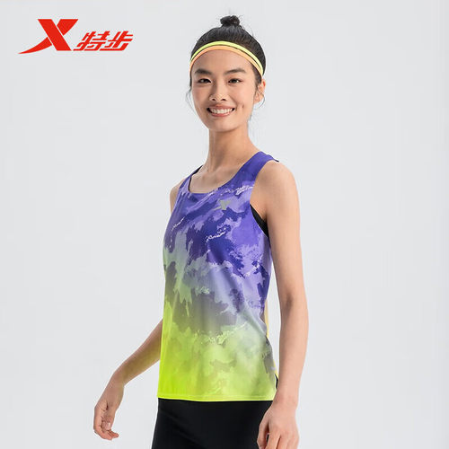 特步马拉松专业跑步背心女2025春季吸汗透气背心女975128090538