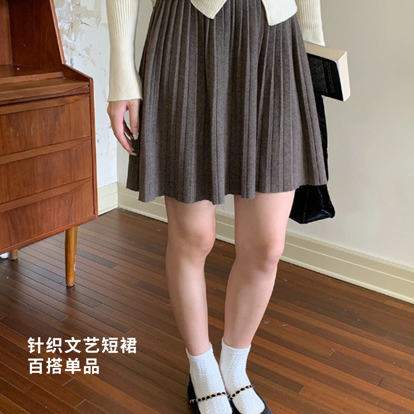 叠搭优等生学院风高腰A字百褶针织文艺短裙秋冬款百搭舒适遮胯