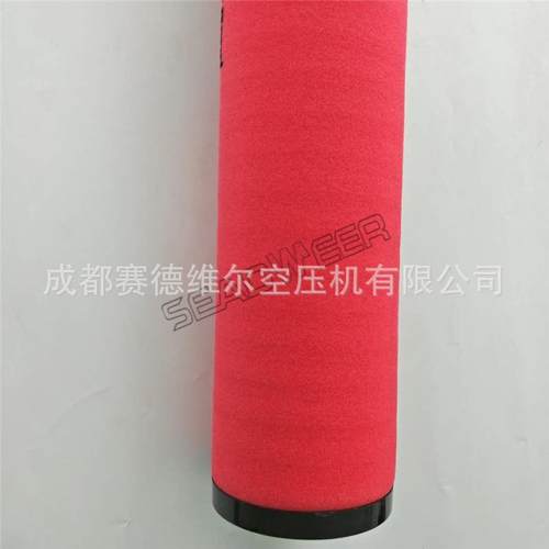 管道过滤器芯 空压机精密过滤器滤芯884454