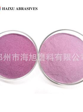 Rub瑰y金 fused alum24#-240#ina 玫色刚砂铬研刚玉磨粉220目