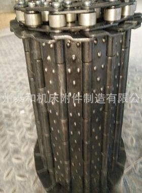 家供应 输链送机床钢板排屑厂机链板不449锈链板煮黑色链板