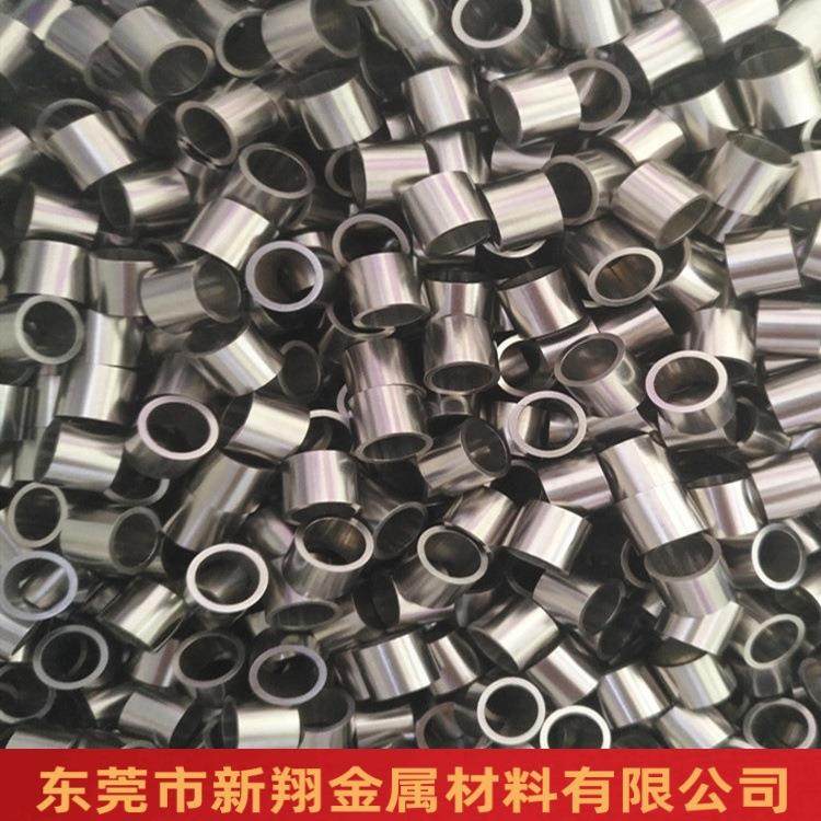 不钢管304管縮口管锈镍588镀锡镀镀铬镀空心管锌喇叭口8.5*0.5切,基础建材,不锈钢管,淘宝优惠券,粉丝福利购,淘宝优惠卷