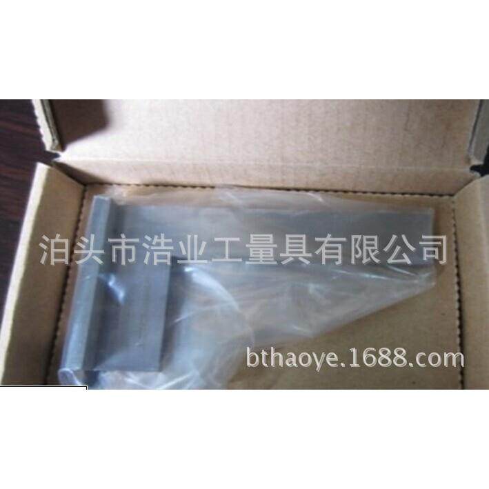 不锈钢内外90度带座直角尺75x50 拐尺 靠尺 钳工测量划线用,五金/工具,角尺,淘宝优惠券,粉丝福利购,淘宝优惠卷