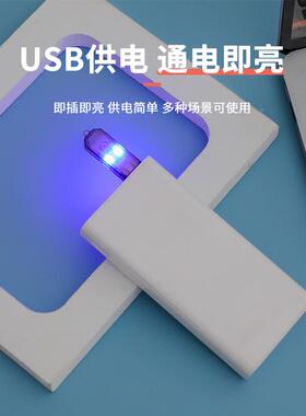 闪汽车氛灯七彩USB烁小载夜灯L围EUSB1D装饰宿舍家用车内改装车照