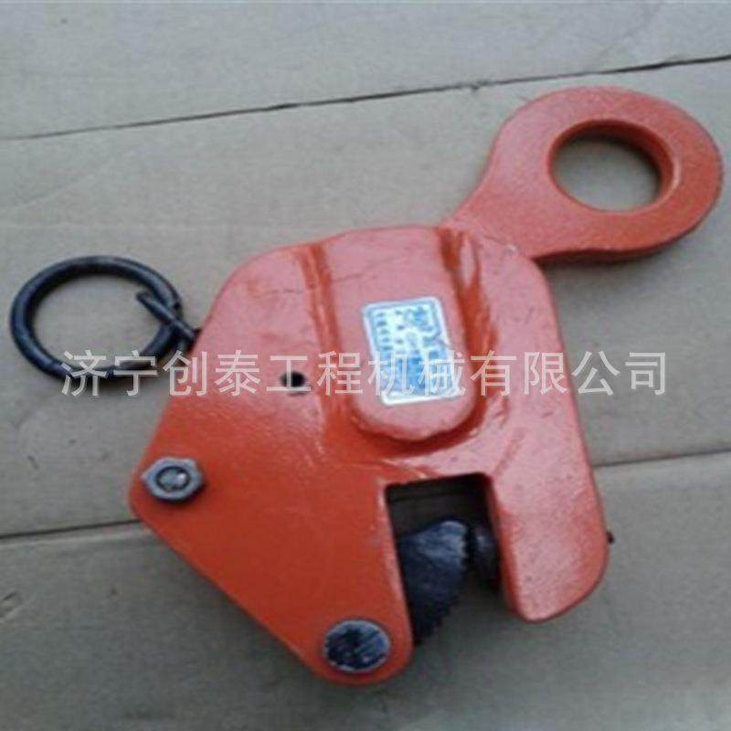 多功能竖吊竖吊钢板起重钳5t吊钳0~50mm钢板钳钳钳,五金/工具,起重钳,淘宝优惠券,粉丝福利购,淘宝优惠卷