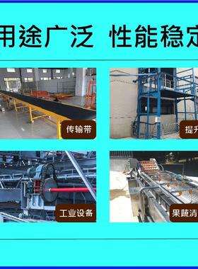 钢传号动链条19084分多种型单双排锰工业机械设备用短节距链B条