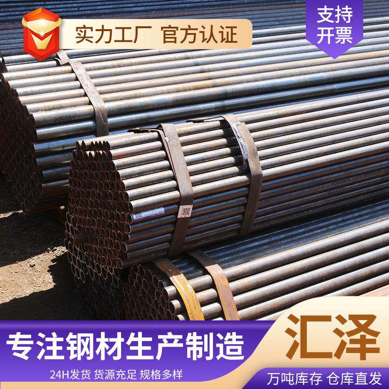 小口径无缝钢管厂家现货15crmog无缝钢管低合金化工设备无缝管