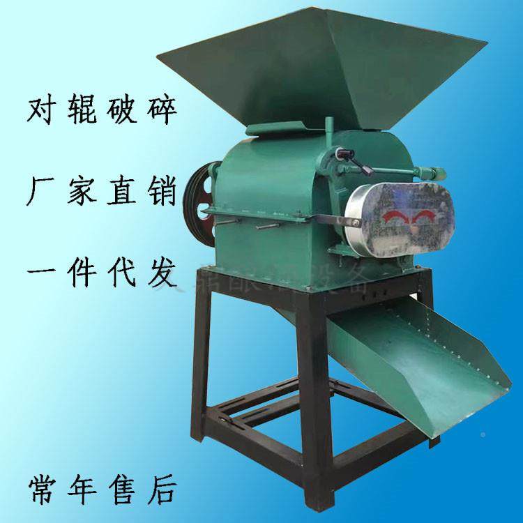 酒片厂高粱对辊粉碎机自动扁进AWA料尘除粮食粉碎机燕麦黄豆挤机,农机/农具/农膜,农产品加工设备,淘宝优惠券,粉丝福利购,淘宝优惠卷