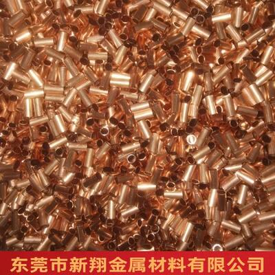 紫铜管T2/镍TSOc1100铜管纯铜管口镀锡镀镀银镀扩红铜管3*0.金5切