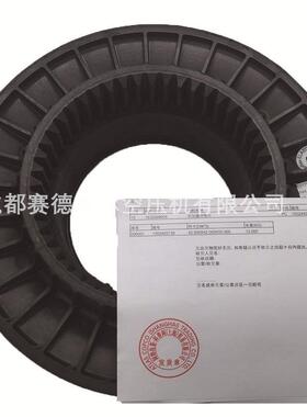 1635099600空压机配件联轴器