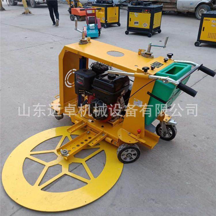 迈卓井56盖切圆机 切井盖的机器 切米混机凝土盖 1.8井井盖切割机,五金/工具,筑路机械,淘宝优惠券,粉丝福利购,淘宝优惠卷