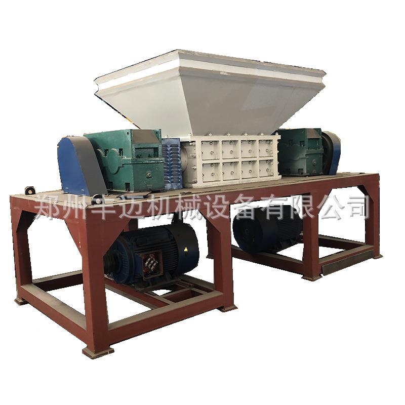 00型餐厨8垃圾双轴撕碎机生活垃圾废旧金属撕碎机TSU 破度碎 力大