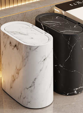 卫生间夹缝垃圾桶2025新款厨房客厅弹盖大容量厕所专用窄缝带盖桶