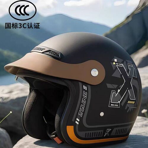 3C认证电动摩托车头盔内推式男女四季通用半盔冬季保暖骑行安全帽
