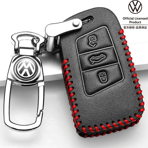 大众迈腾钥匙套2022款高档扣新一汽330车迈腾b8包豪华版男士真皮