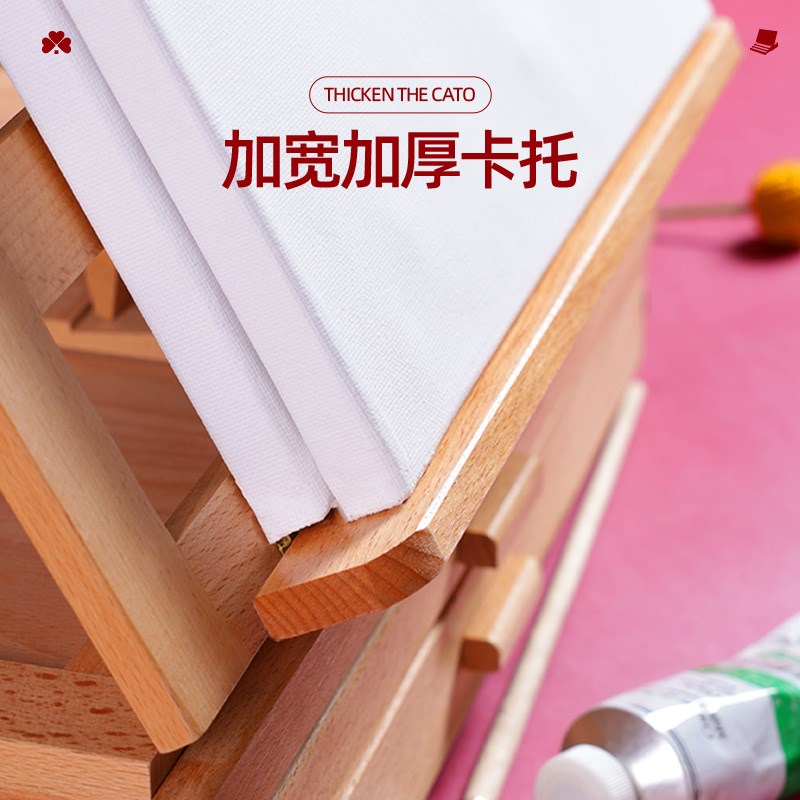 桌面画架美d术生专用素描工具套装台式油画架可折叠支架式木质展