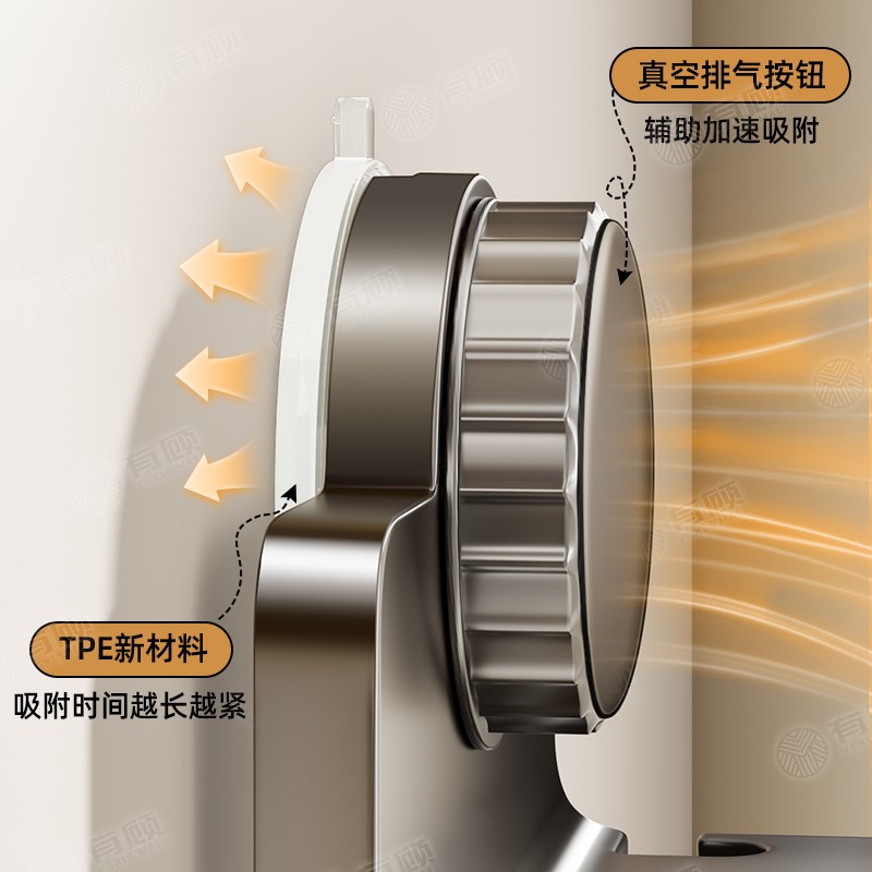 吸盘吹风机置物架支架免s打孔卫生间电吹风机挂架浴室风筒收纳轻