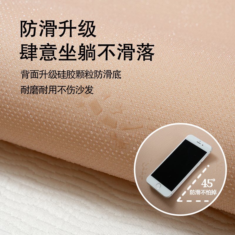 复古竹子沙发垫中式绿色r四季通用易打理不规则一片式异形沙发垫