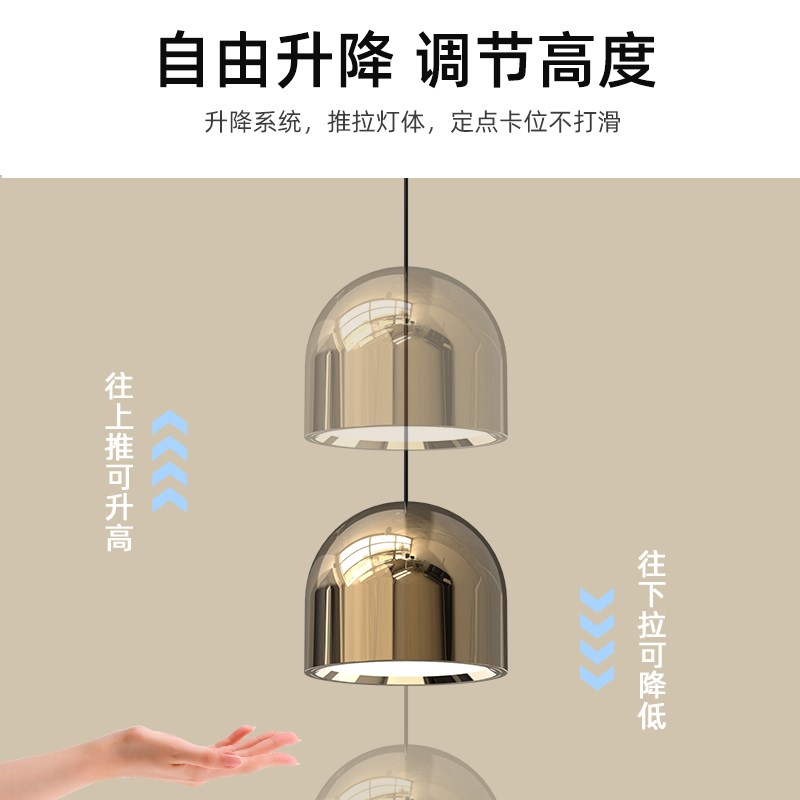 可升降吊线灯2024新款客厅卧室床头餐桌吧台岛台T触摸感应小吊灯