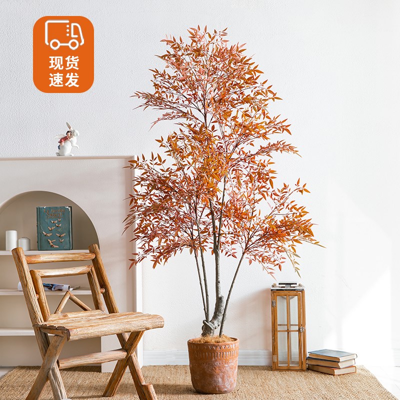 仿真绿植仿生植物盆栽高端轻奢B假树南天竹室内落地装饰盆景摆件