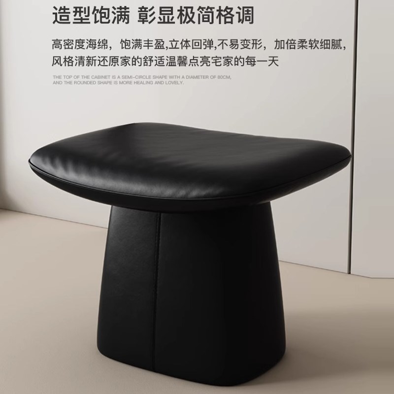 梳妆台凳子女生卧室家用化妆椅主卧设计G师款马鞍凳2025新款美甲