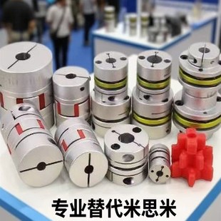 D32 DER01 d10 e12.7 12.7 DER11