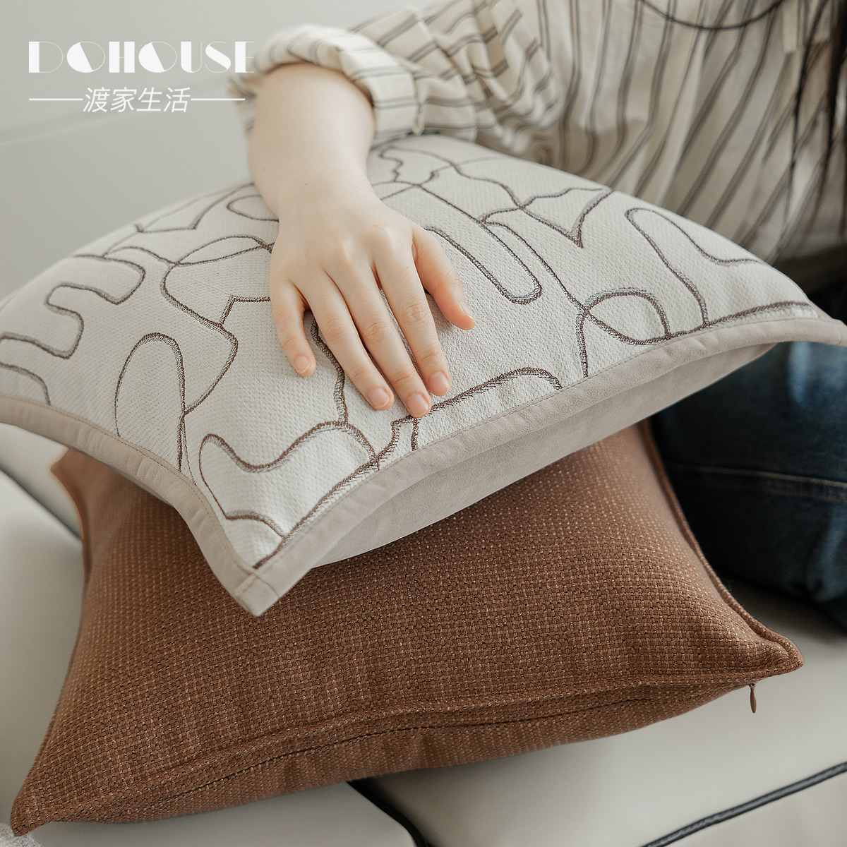 设计师款法式复古奶油色系美拉德轻奢系品质沙发卧室抱枕靠垫