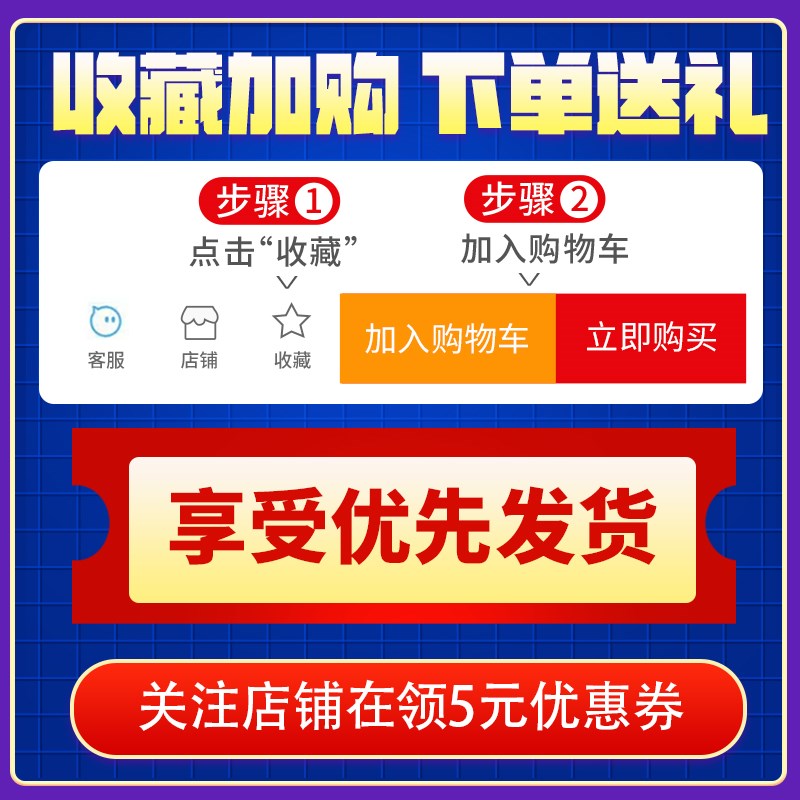 全新 劲鲨 B85 ITX主板带m2 迷你 1150针 支持I3 I5 E3 1230 CPU