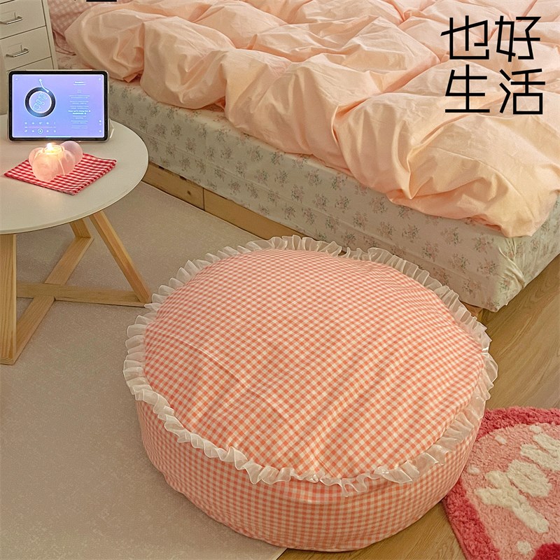 也好生活彩d色多巴胺可爱豆袋小沙发矮凳客厅脚凳简约现代风坐墩