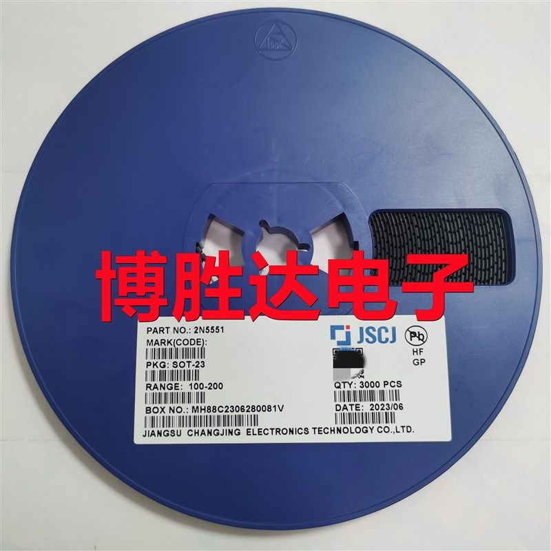 贴片三极管2N5551 MMBT5551 G1 MMBT5401 2L SOT23大芯片 3K/整盘