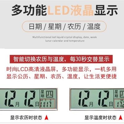 横版钟表挂钟客厅家用时尚静音时钟现代性创意挂墙简约挂表日历钟