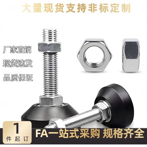 调整块FBR FBRS FBRM60/70/90/100/120-12 16 20-70 100 130-C D