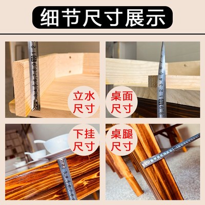 纯实木老式四方桌传统桌子中式正方小八仙桌饭店农村餐桌餐椅组合