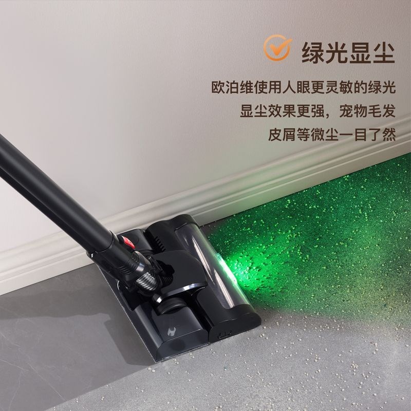 德国OBV无线吸尘器家用小型大吸力G手持吸猫毛强力除螨吸拖一体机