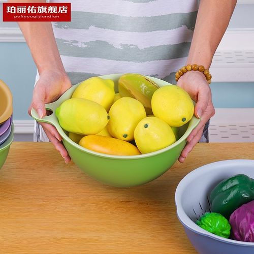厨房沥水篮洗菜盆悬挂式家用双层简约淘菜菜篮子塑料多功能水果篮
