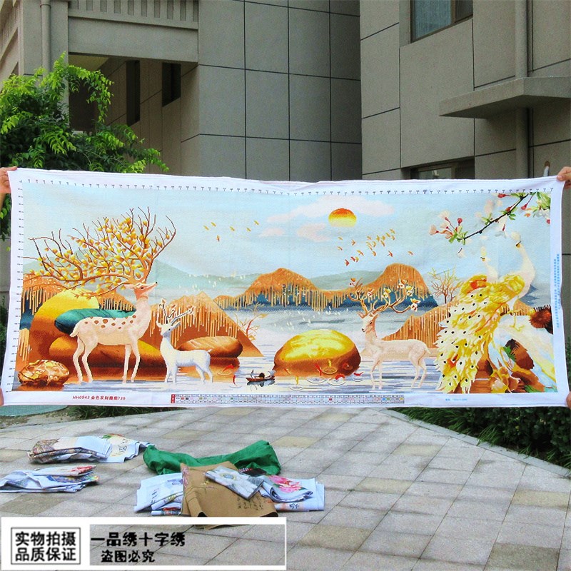 简约纯手工十字绣成品新款金色麋鹿发财鹿孔雀九鱼图卧室客厅风景