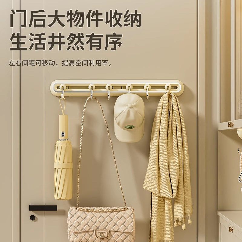 厨房挂钩排钩免打孔强力承重万向式旋转滑轨粘钩多功能厨具置物架