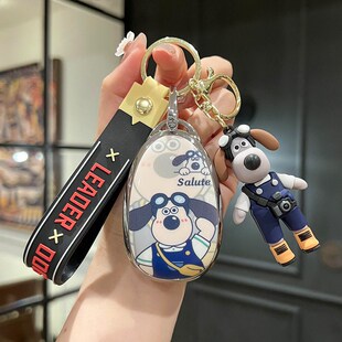 适用长安启源q07钥匙套2025款 a07高级q07汽车a06保护壳a05男扣女