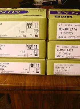 MDMA102P1G全新保修一年