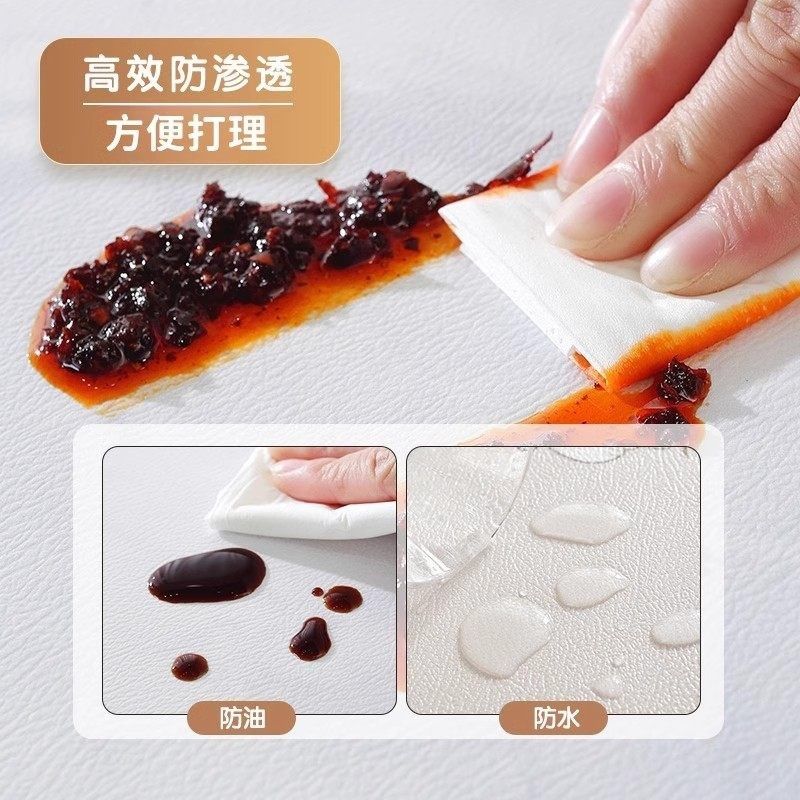 德国轻奢高级感餐桌垫2025新款防水防油防烫隔热免洗保护垫子桌布