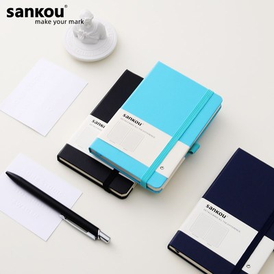 A6硬皮小笔记本随身口袋本带笔环精致记事本手账本小本子便携小号
