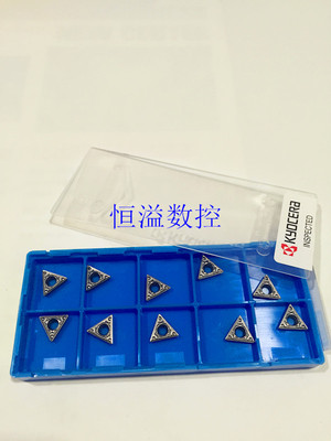 京瓷 Kyocera TCMT110202/110204/110208HQ TN60 金属陶瓷刀片