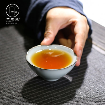 三勤堂官窑釉主人杯 景德镇陶瓷功夫茶具单杯个人普洱茶杯品茗杯