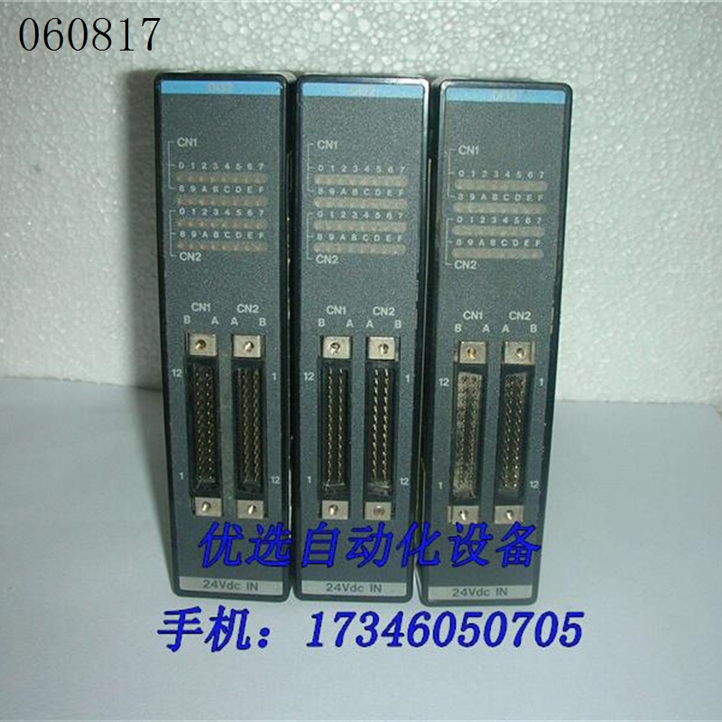 询价EX10MDI32INPUT-MDI32   EX10 MODULE32POINT · 电子元器件市场 其它元器件 原图主图