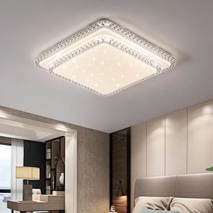 led吸顶灯简约现代正方形卧室灯餐厅阳台书房间过道走廊家用灯具